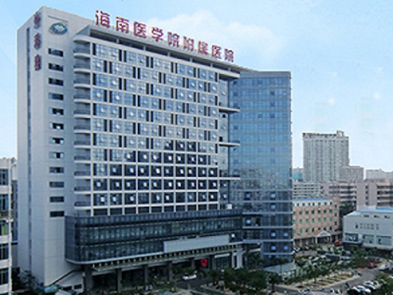生殖医院排名:寻找最适合您的希望所在
